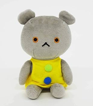 新品　こぐまちゃん　お座りぬいぐるみ S 14cmサイズ　しろくまちゃん 7f304121289ed9ed486f8ff4414a73